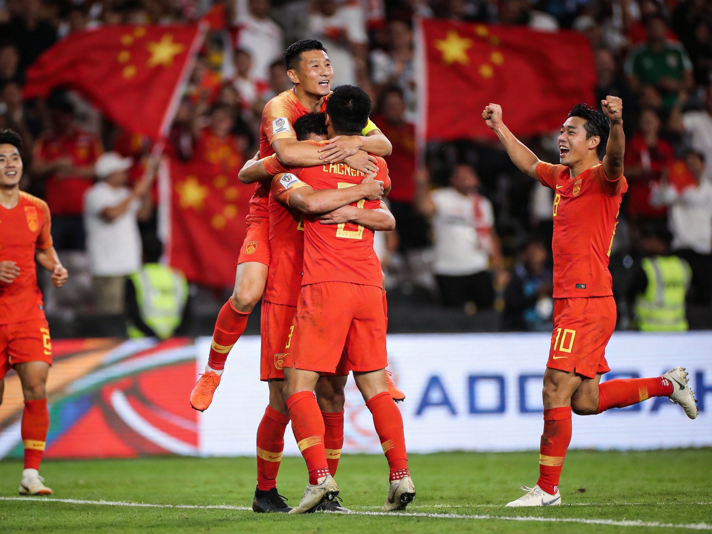 World Cup