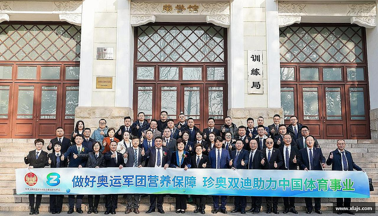 米兰官方网站精彩因我们而生！